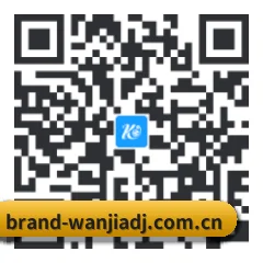 iPhone 与 iPad 专享端 二维码